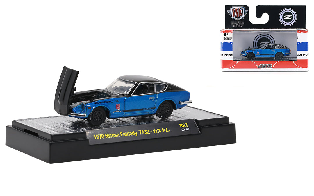 M2 - 1970 Nissan Fair Lady Z432, candy blue