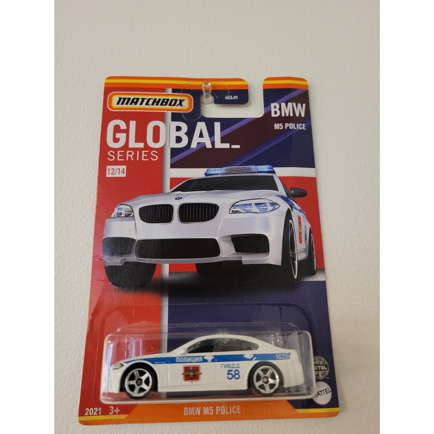 Matchbox - Best of Global