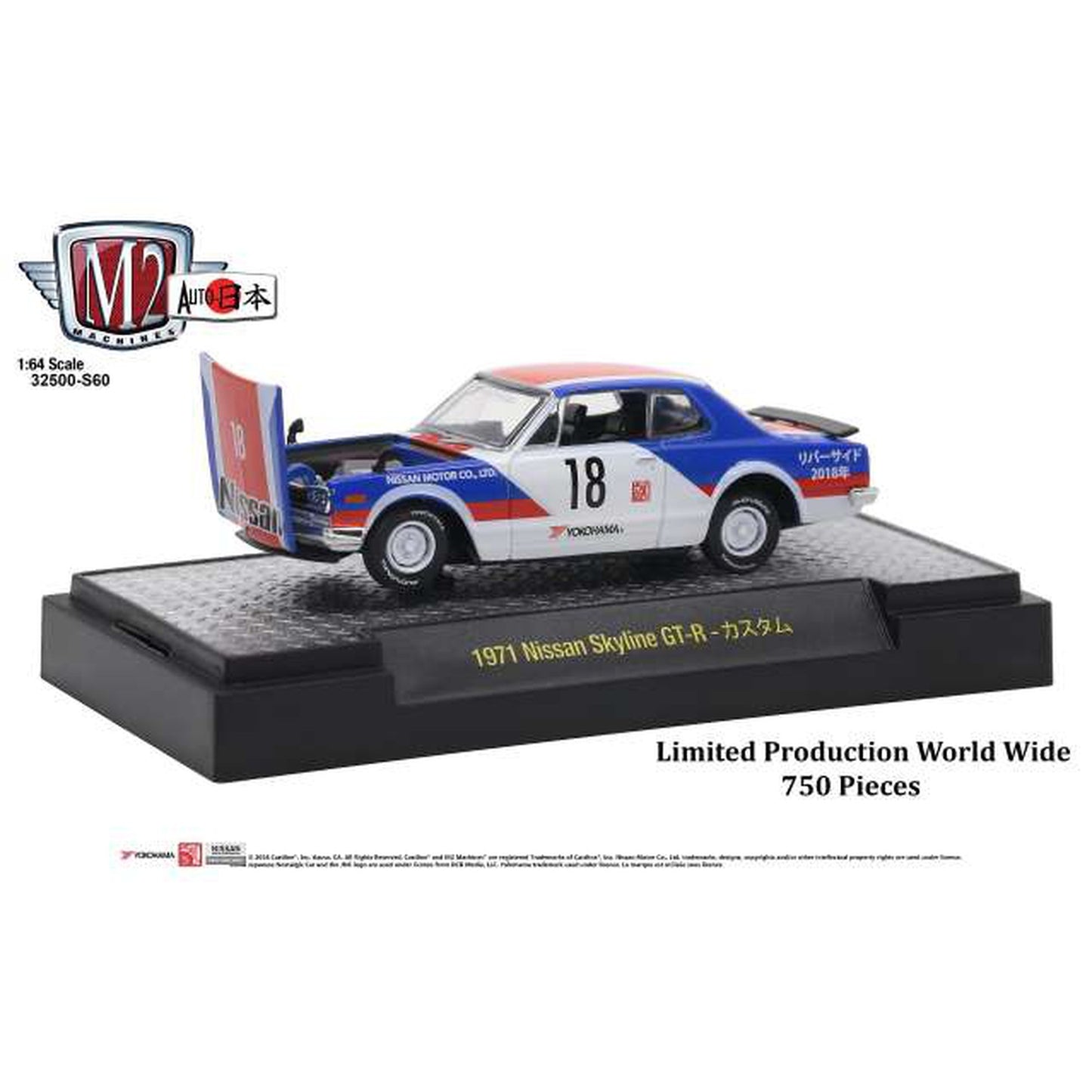 M2 - 1/64 1971 Nissan Skyline GT-R #18, white/red/blue
